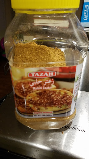 Grocery Store «Mediterranean Market», reviews and photos, 1547 Fulton Ave # B, Sacramento, CA 95825, USA