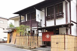 Guest House Kikugawa image