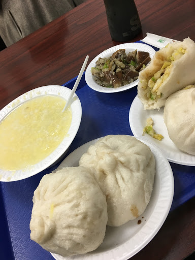 Shopping Mall «Golden Shopping Mall», reviews and photos, 41-36 Main St, Flushing, NY 11355, USA