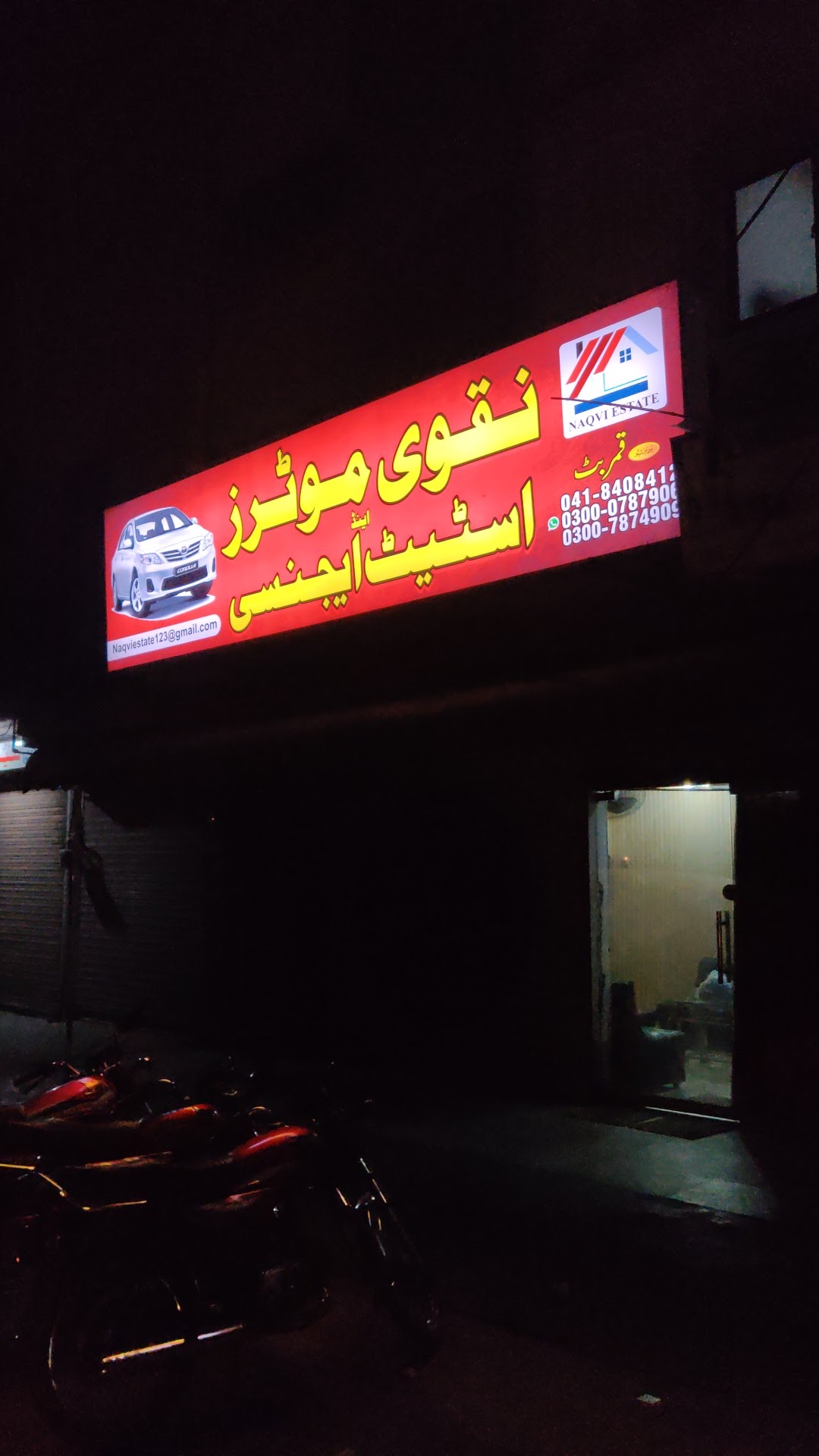 Naqvi estate agency faisalabad