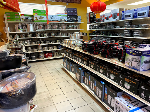 Supermarket «Good Fortune Supermarket», reviews and photos, 6751 Wilson Blvd, Falls Church, VA 22044, USA