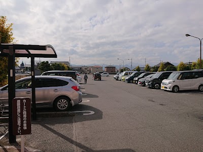 ベルク大塚店南側駐車場