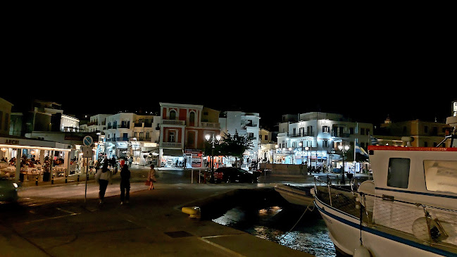 Αριθμός τηλεφώνου Δωδωνη ice cream