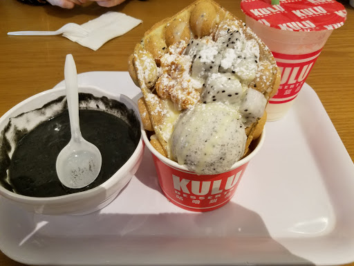 Cafe «Kulu Desserts», reviews and photos, 86-55 Broadway, Elmhurst, NY 11373, USA