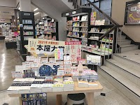 谷島屋 連尺店