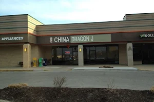 China Dragon J Chinese Restaurant image