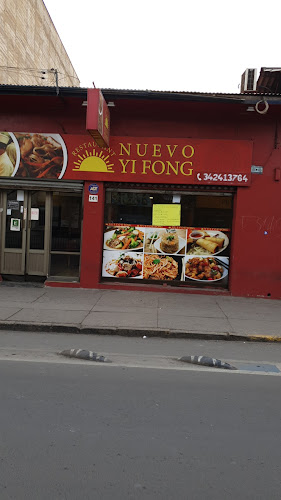Nuevo yifong - Restaurante
