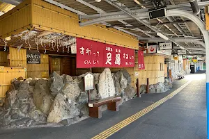 Kami-Suwa Station image