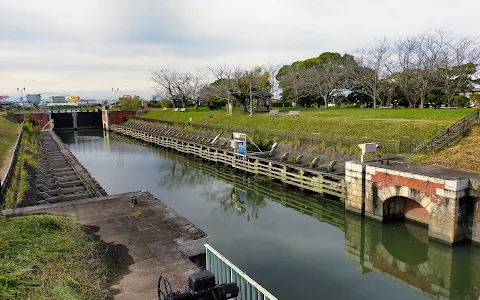 Yokotonekomon Fureai Park image