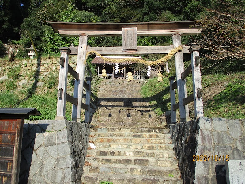 水田八幡神社