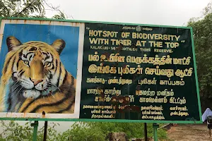 Mundanthurai Tiger Reserve image
