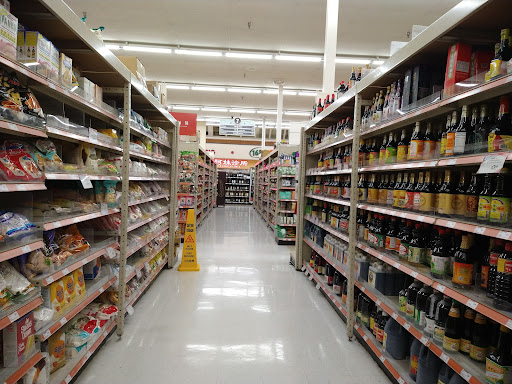 Asian Grocery Store «168 Market», reviews and photos, 17120 Colima Rd, Hacienda Heights, CA 91745, USA