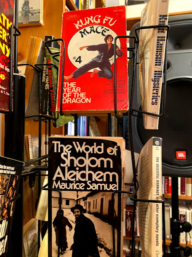 Book Store «Adobe Books & Arts Cooperative», reviews and photos, 3130 24th St, San Francisco, CA 94110, USA