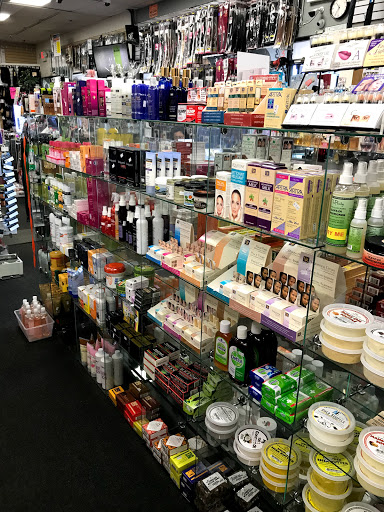 Beauty Supply Store «Beauty Depot Beauty Supply», reviews and photos, 1630 Pleasant Hill Rd # 140, Duluth, GA 30096, USA