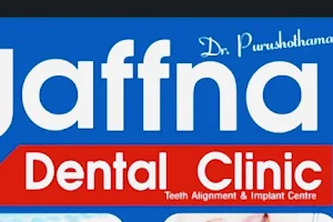 Jaffna dental clinic Dr.Purushothaman's image