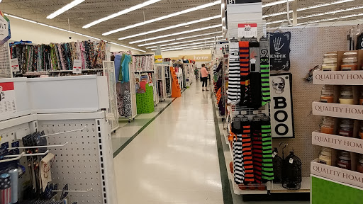Fabric Store «Jo-Ann Fabrics and Crafts», reviews and photos, 4045 Commonwealth Ave, Eau Claire, WI 54701, USA