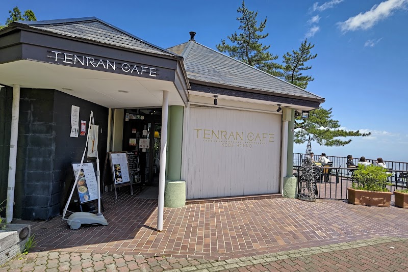 TENRAN CAFE