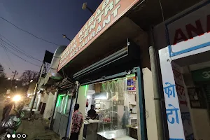 Kwality Kabab & Chicken Centre image