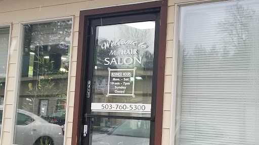 A M Hair Salon, 2610 SE 162nd Ave, Portland, OR 97236, USA