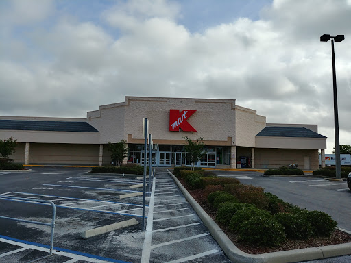 Discount Store «Kmart», reviews and photos, 1002 E Hwy 50, Clermont, FL 34711, USA