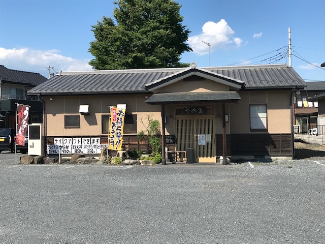 きんぎょや 埼玉県深谷市東大沼 うなぎ料理店 レストラン グルコミ