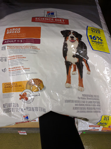 Pet Supply Store «Pet Supplies Plus», reviews and photos, 105 E Ogden Ave, Westmont, IL 60559, USA
