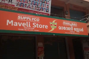 Maveli Store image