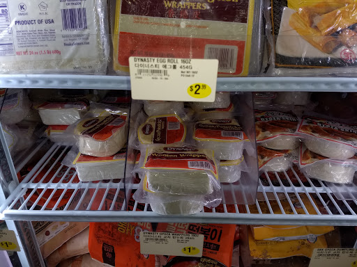 Grocery Store «Greenland Market», reviews and photos, 18901 Colima Rd, Rowland Heights, CA 91748, USA