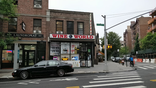Liquor Store «Love Liquors & Wines», reviews and photos, 797 Washington Ave, Brooklyn, NY 11238, USA