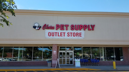 Pet Supply Store «Choice Pet - OUTLET STORE», reviews and photos, 63 Washington Ave, North Haven, CT 06473, USA