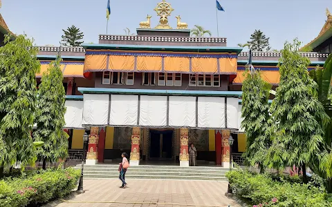Tergar Monastery image