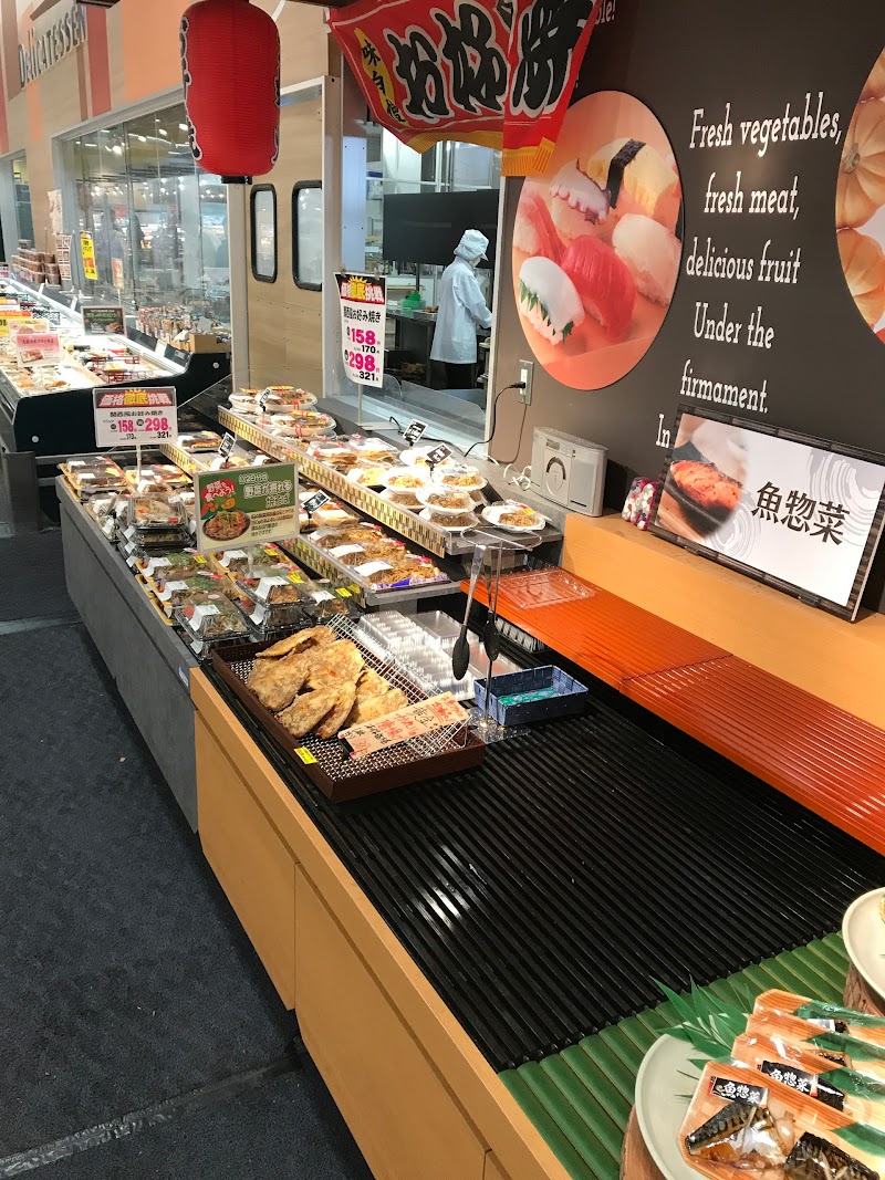 マルナカ パワーシティ レインボー店