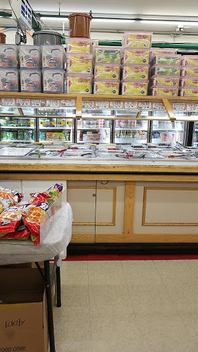 Korean Grocery Store «Joong Boo Market», reviews and photos, 3333 N Kimball Ave, Chicago, IL 60618, USA