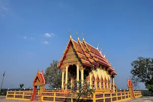 Wat Khao Nok Krachip image