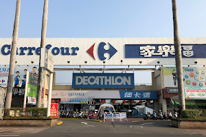 Carrefour Chia Yi Store image