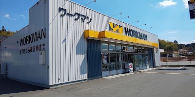 ワークマンプラス 豊岡店