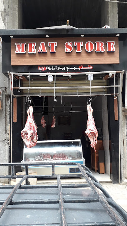 Meat store