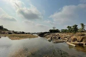 Rarhu River image