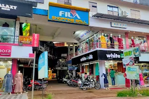Fila Shopping Mall image