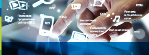 Social media web specialists Moscow