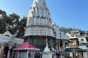 kangra mata Mandir image