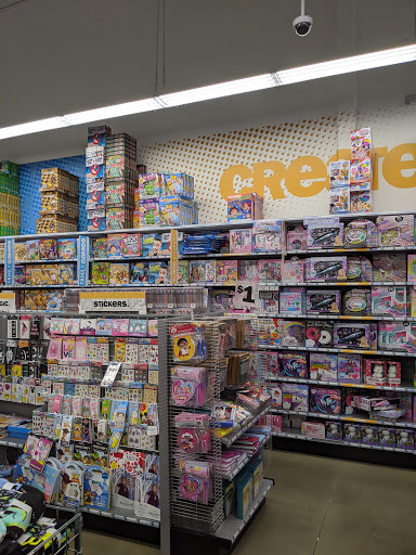 Variety Store «Five Below», reviews and photos, 8261 Gateway Overlook, Elkridge, MD 21075, USA