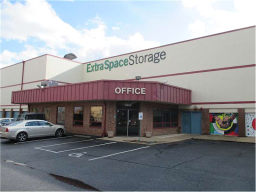 Storage Facility «Extra Space Storage», reviews and photos, 4950 Nicholson Ct, Kensington, MD 20895, USA
