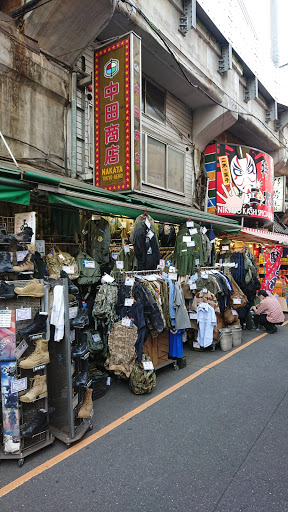 中国の衣料品店 東京
