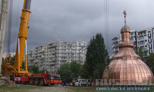 Strada Cheile Baciului 5, Cluj-Napoca 400310, România