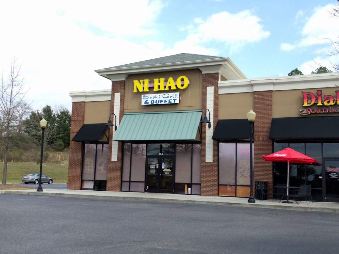 Ni Hao Chinese Buffet