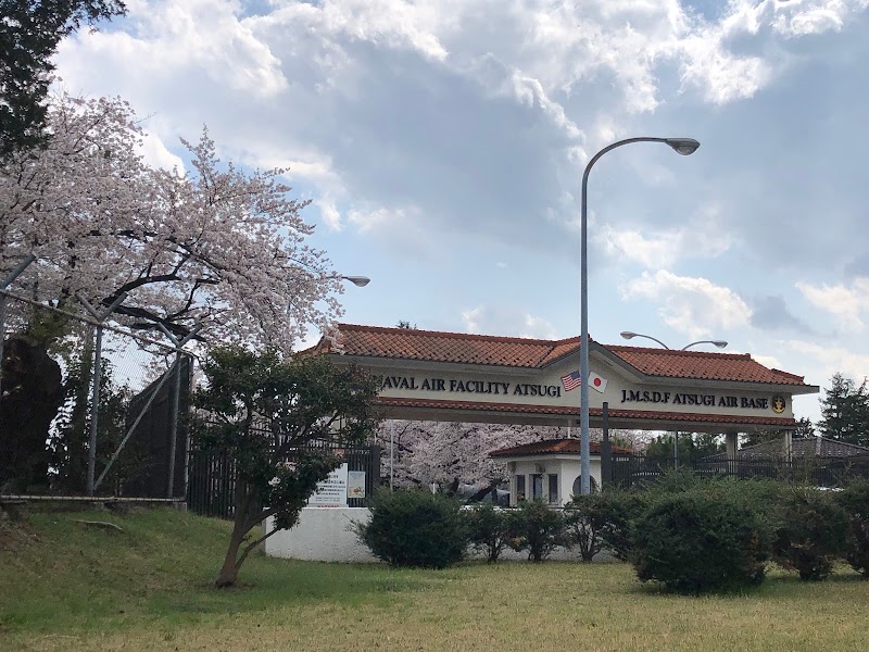 NAF Atsugi Vehicle Registration Office (VRO)