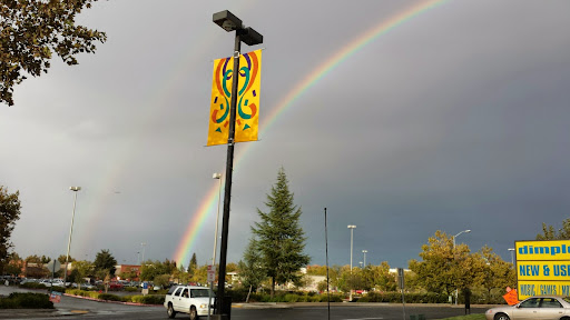 Record Store «Dimple Records-Citrus Heights», reviews and photos, 7830 Macy Plaza Dr, Citrus Heights, CA 95610, USA