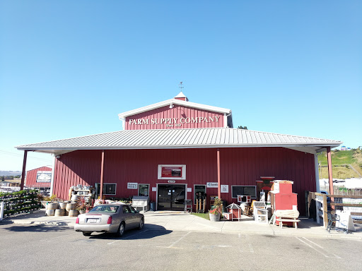 Farm Equipment Supplier «Farm Supply Company», reviews and photos, 1079 El Camino Real, Arroyo Grande, CA 93420, USA
