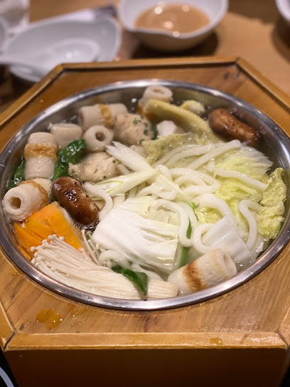 Shabu Shabu House